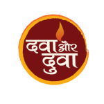 Dava & Dua Logo